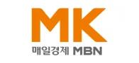 매경 미디어 그룹